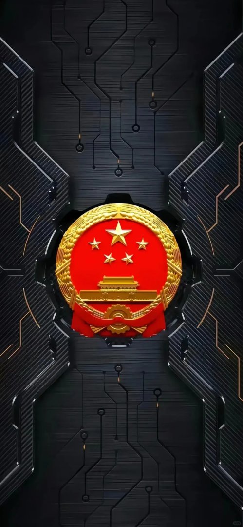 科技风国徽手机壁纸 黑色机械纹理