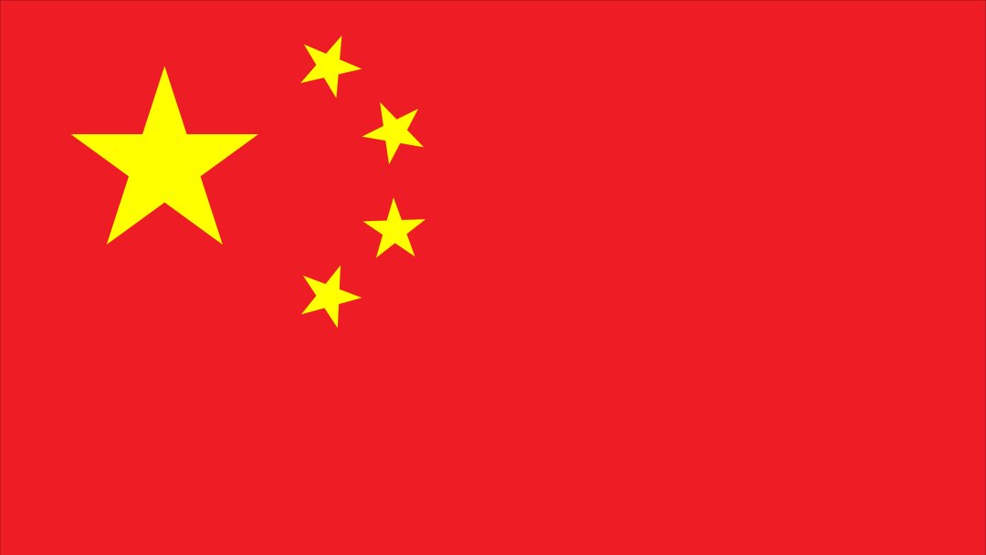 中华人民共和国五星红旗4K壁纸 标准国旗红黄4096×2304高清桌面背景