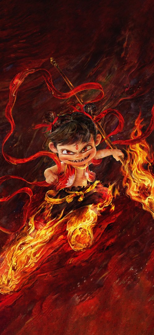 哪吒魔童降世火尖枪手机壁纸 烈焰风火轮1772×3840竖屏壁纸