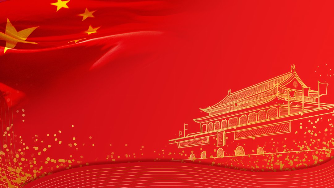 中国红国庆4K壁纸 五星红旗天安门金线3840×2160高清桌面背景